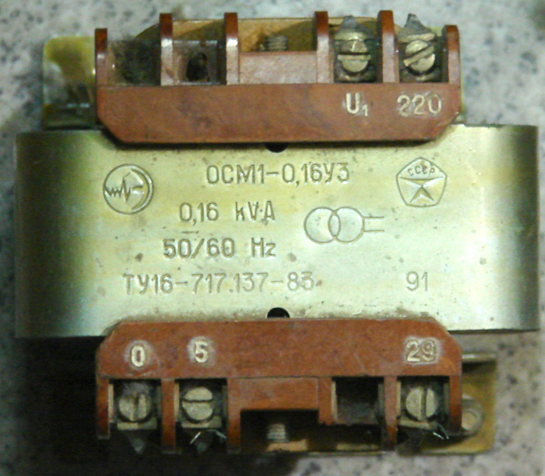 Трансформатор осм1 схема подключения